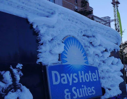 万嘉雪乡戴斯度假酒店