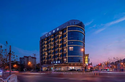 Ji Hotel