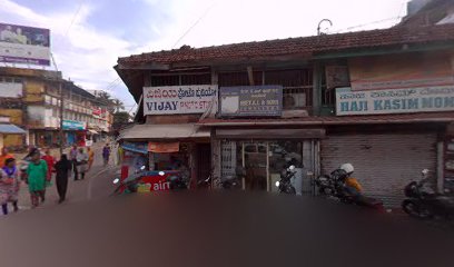 HOTEL SAI AMBARI