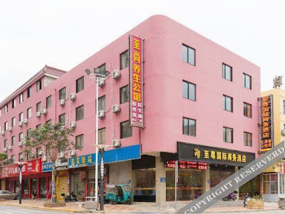 Quanzhou Supreme International Business Hotel