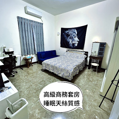 台南科学园区商务民宿