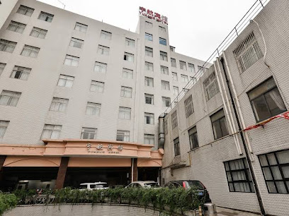 上海亚龙大酒店