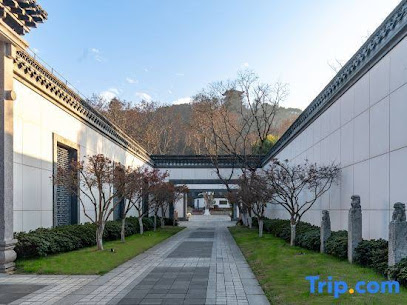 绍兴饭店