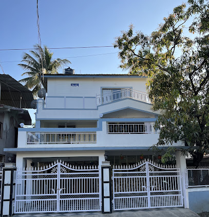 Dattaraj Villa and Homestays