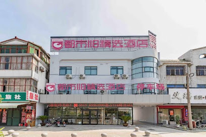 City 118 Select Hotel