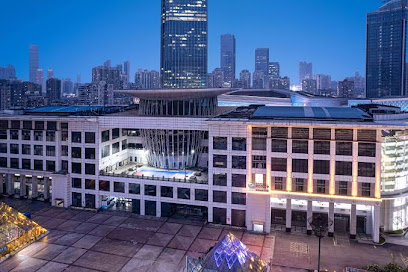 Ramada Encore by Wyndham Wuhan Int'l Conference Center