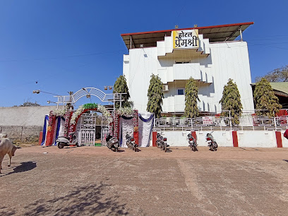 Hotel Prem Shri