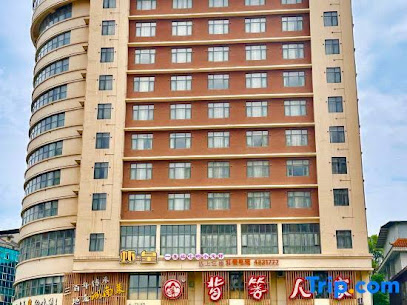 Vienna Classic Hotel