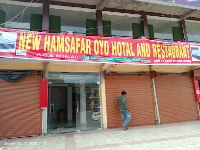 Hotel sky banquet hall and restaurant