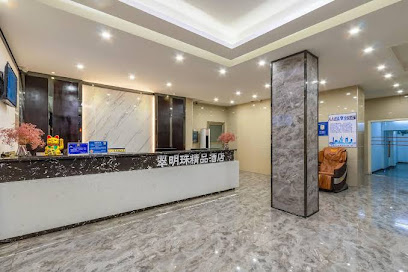 翠明珠酒店