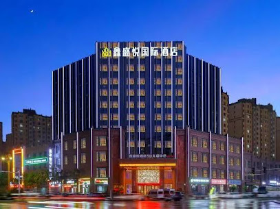 Zhangye Xinshengyue International Hotel