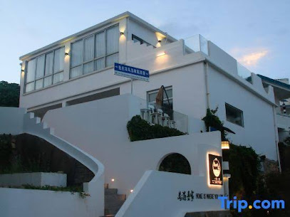 The Island Meets My Home Hostel