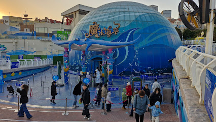 China Inn Qingdao Sea Park Branch