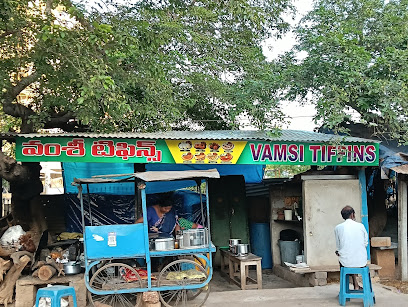Vamsi tiffins
