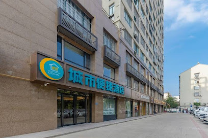 Convenience City Hotel