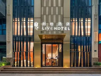 Liyi Hotel Shantou Railwaystation Branch