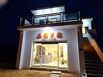 蓁園民宿-花火節必住、團體多人包棟、公司 企業 學生 社區 員工旅遊 家庭親子旅遊必住、平價人氣 澎湖 馬公