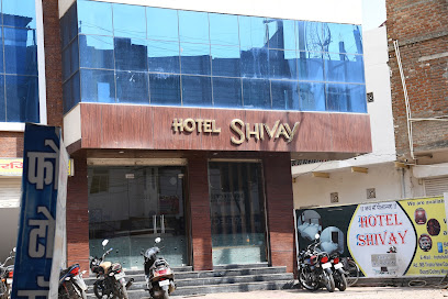 Hotel shivay