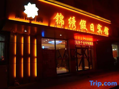 Splendid Holiday Hotel