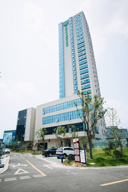 Holiday Inn Express Ningbo Fenghua