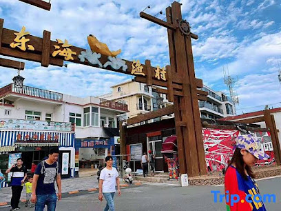 Fanghong Hotel