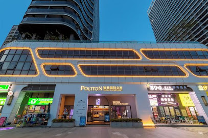 Poltton Huizhou Shili Yintan Yapojiao