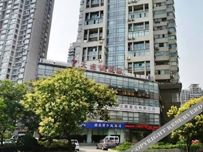 7天酒店