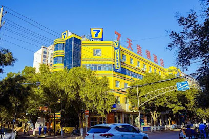 7 Days Inn