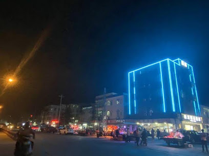 鑫龙旅店
