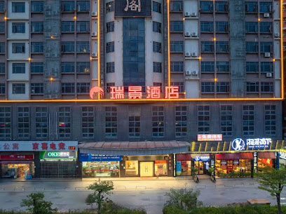 东莞金沙亚都酒店