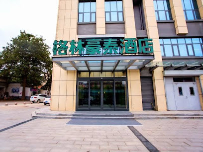 格林豪泰聊城莘县汽车站商务酒店