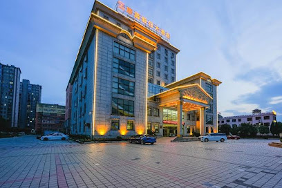 康寿假日大酒店