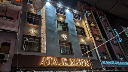 Ata E Moin