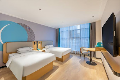 City Comfort Inn Wuhan Guanggu Xinzhu Road Qingnia