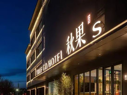 TRUE GO Hotel