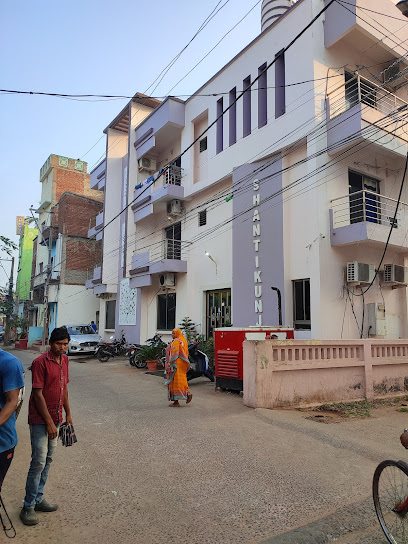 Hotel Shantikunja