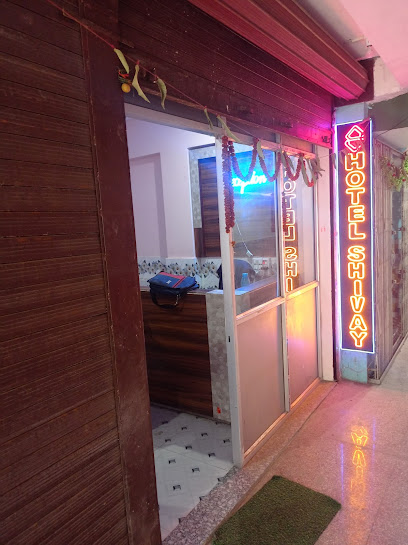 Hotel Shivay