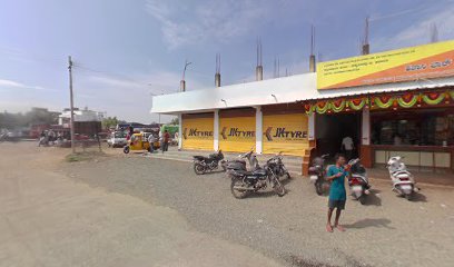 Aleem Hotel