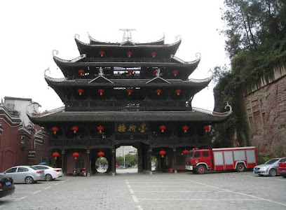 武陵都宾馆