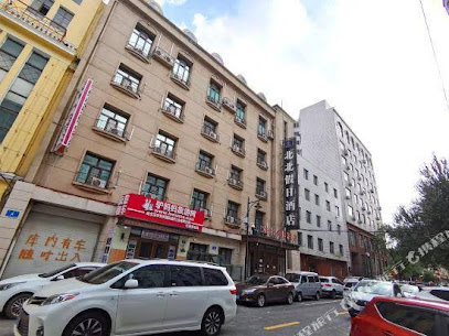 北北快捷宾馆