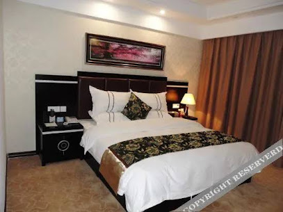 Wangyu Guanshanyue Hotel