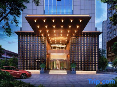 Changsha Qintian·Yue Hotel