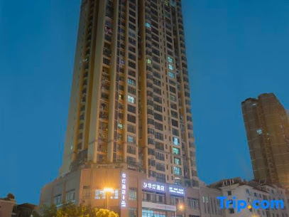 HUA DENG HOTEL
