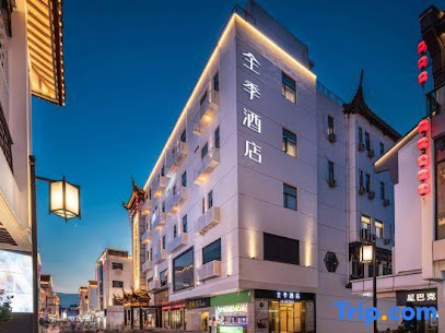 JI Hotel