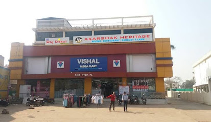 Akarshak Heritage by ShriGo Hotels