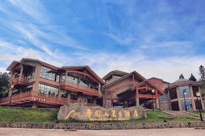 Health Hotel in Mowei