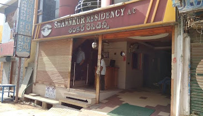 Hotel Shannkur Residency