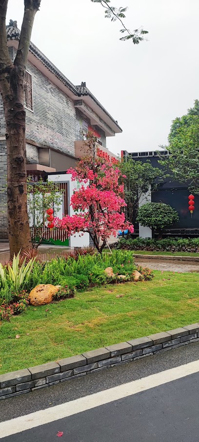 Jiangmen shibansha time housestay