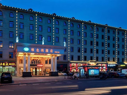 Vienna Hotel