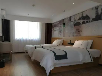 City Comfort Inn Hezhou Huangyao